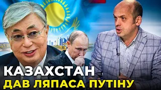 Казахстан ПРОТИ кремля: МЗС ВИКЛИКАЄ посла РФ через ЗАЯВИ ЗАХАРОВОЇ / БАЛАБАН