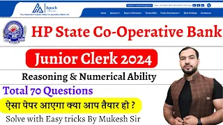 HPSCB Junior Clerk Exam 2024 || Reasoning & Numerical Ability|| State Co-operative Bank Exam 2024