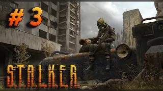 🔴 S.T.A.L.K.E.R. Shadow of Chernobyl - Полное прохождение на русском / Full Gameplay Walkthrough #3