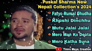 Puskal Sharma 💕💕 Top 5 New Nepali Jukebox 💘 Song's Collections Video 2024/2081  @TimroMaya_Creation