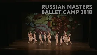 Stars gala / Russian Dance from The Bronze Horseman / Students of Russian Masters Ballet camp