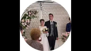Алёна Косторная и Георгий Куница женятся