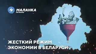 📍Исчезновение инфокиосков / Молоко без упаковки / Молитва за главнокомандующих