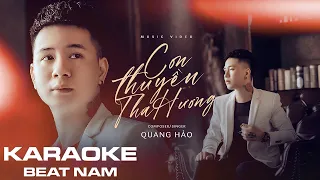 CON THUYỀN THA HƯƠNG - QUANG HẢO | KARAOKE BEAT NAM