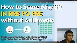 Strategy To Score 65+ Without Arithmetic in RRB PO 2023 | Bank PO Yash Verma