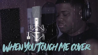 Brandy - When You Touch Me Cover