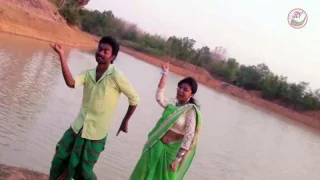 new santali video aam dhonga re pera mai ogom dorya re RNP  present