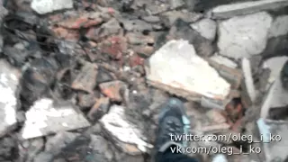 Повреждения и разрушения в Никишино 17. Дом без стен, окон и дверей