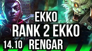 EKKO vs RENGAR (JGL) | Rank 2 Ekko, Rank 6, 7/1/8 | NA Challenger | 14.10