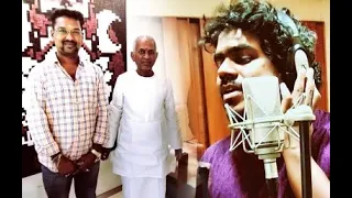 Yuvan Shankar Raja Sings Song Penned By Dad Ilaiyaraaja | Movie  #Yuvan  #Shankar  #Raja  #Ilaiyar