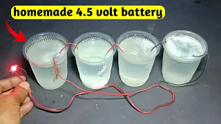 how to make battery at home | homemade copper aluminium battery