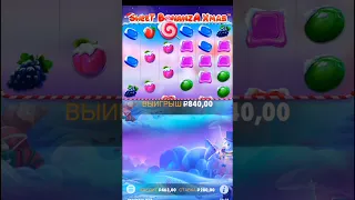 КУПИЛ БОНУСКУ ЗА 28К! ПОЙМАЛ ЗАНОС НА Х1000 И ВЫИГРАЛ 280К! В SWEET BONANZA!!!!!