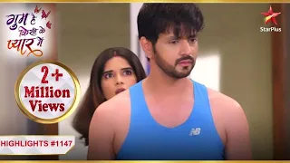 Kya inform kiya Savi ne Ishaan ko? | Ep1147 | Highlights | Ghum Hai Kisikey Pyaar Meiin |Mon-Sun|8PM