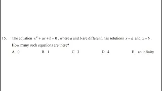 Senior Maths Challenge 2011 Question 15 | UKMT SMC | Rising Star Math YouTubers Challenge