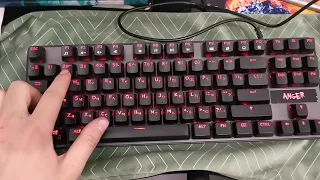 DEXP ANGER TKL опыт 2-х дней