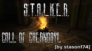 S.T.A.L.K.E.R. - Call of Chernobyl [by stason174]-#17. Попаболь на Радаре.