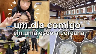 um dia comigo na escola coreana 🇰🇷 | grwm, almoço da escola, faxina, comidas, exercício etc