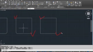 AutoCAD 2016基礎入門教學 061 圓角F