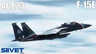 48th Fighter Wing F-15E Strike Eagle Fighter Bombers Takeoff Collage - ACE23 [4K]