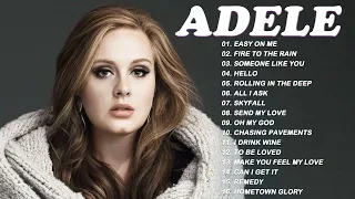 Adele Greatest Hits Full Album Hot 2022 - Best Songs Of Adele Playlist New 2022 Hot Hits