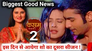 kasam tere pyaar ki season 2 promo and news latest new promo| Sharad malhotra ❤kritika #kasam #promo