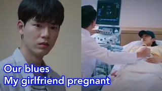 Teenage Pregnacy | Our blue Hyun Yeon ju love