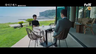 High Class Korean drama episode 10 preview