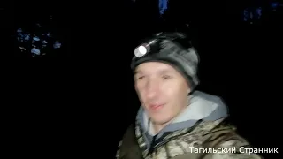 Ловля Заплатки ,Рыбалка в Темно-Осинова с ночевой 2020,рыбалка на фидер