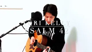 Tori Kelly / Psalm 42 (cover)