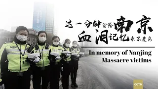 In memory of Nanjing Massacre victims