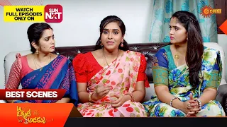 Aa Okati Adakku - Best Scenes | 19 April 2024 | Gemini TV