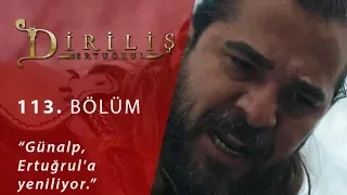 Günalp, Ertuğrul'a yeniliyor - Diriliş Ertuğrul 113.Bölüm