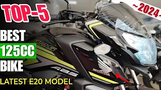 Top 5 Most Fuel Efficient 125cc Bikes in India 2024 🔥 for Mileage and Performance | OBD 2 models