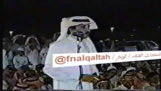 فيصل الرياحي و حبيب العازمي ( سلام ياهل الديار عليها سلام ) الدوادمي 25-5-1422 هـ