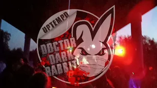 DR. DARK RABBIT - UpTeMpO Januar Power 2.0 (.WAV)