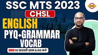 SSC MTS / CHSL CLASSES 2023 | SSC MTS ENGLISH QUESTION | ENGLISH VOCAB FOR SSC CHSL | BY RAM SIR