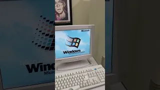 Windows 95 Computer (Startup) Sound