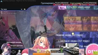 osu!rofl // 4400pipi // РУпесенки :3