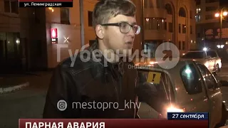 Начинающая автолюбительница разбила в Хабаровске новую машину. MestoproTV