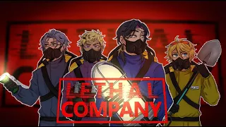 【LETHAL COMPANY】FIRST TIME PLAYING BUT I'M SURE MY BROS GOT MY BACK【NIJISANJI EN | Vezalius Bandage】