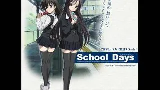 School Days - Still I Love You ~Mitsumeru Yori Wa Shiawase~