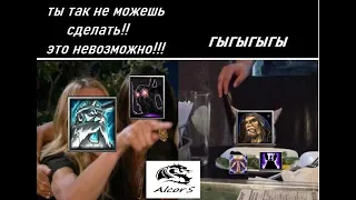 Дота 1 баги. Dota 1 Bugs 6.83s r64 5-часть (Рубик ИМБА!!)