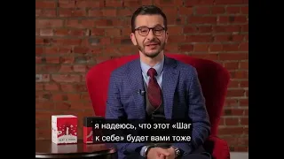 Инструменты для эффективного мышления и психологической рефлексии, А.В. Курпатов