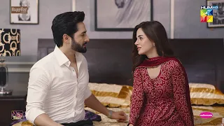 Dil Chatha Tumei Aisi Hi Dehkta Rahoun..! #danishtaimoor #komalmeer - Rah e Junoon - HUM TV