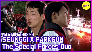 [HOT CLIPS] [MASTER IN THE HOUSE ] In dark night ocean, Seunggi used military skills👍👍(ENG SUB)