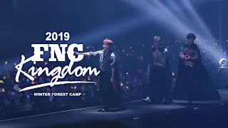 【FTISLAND】7月8日(水)発売『2019 FNC KINGDOM -WINTER FOREST CAMP-』DVD/Blu-rayよりFTISLAND本編ダイジェスト公開！