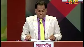 Hassan Ahamed Chowdhury Kiron With Brac Bitorko Bikash Epesot 5