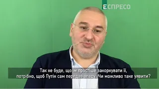 🔥ФЕЙГИН: Это еще томагавк в Энгельс не прилетел. по Стрелковому плачет пакет | Студия Запад