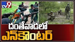 2 Naxals killed in encounter with police in Chhattisgarh - TV9