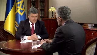 Порошенко деолігархізація бізнесу